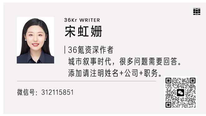 科尔谈湖勇大战：这是关乎排名的非常重要的比赛 战绩可能会打平